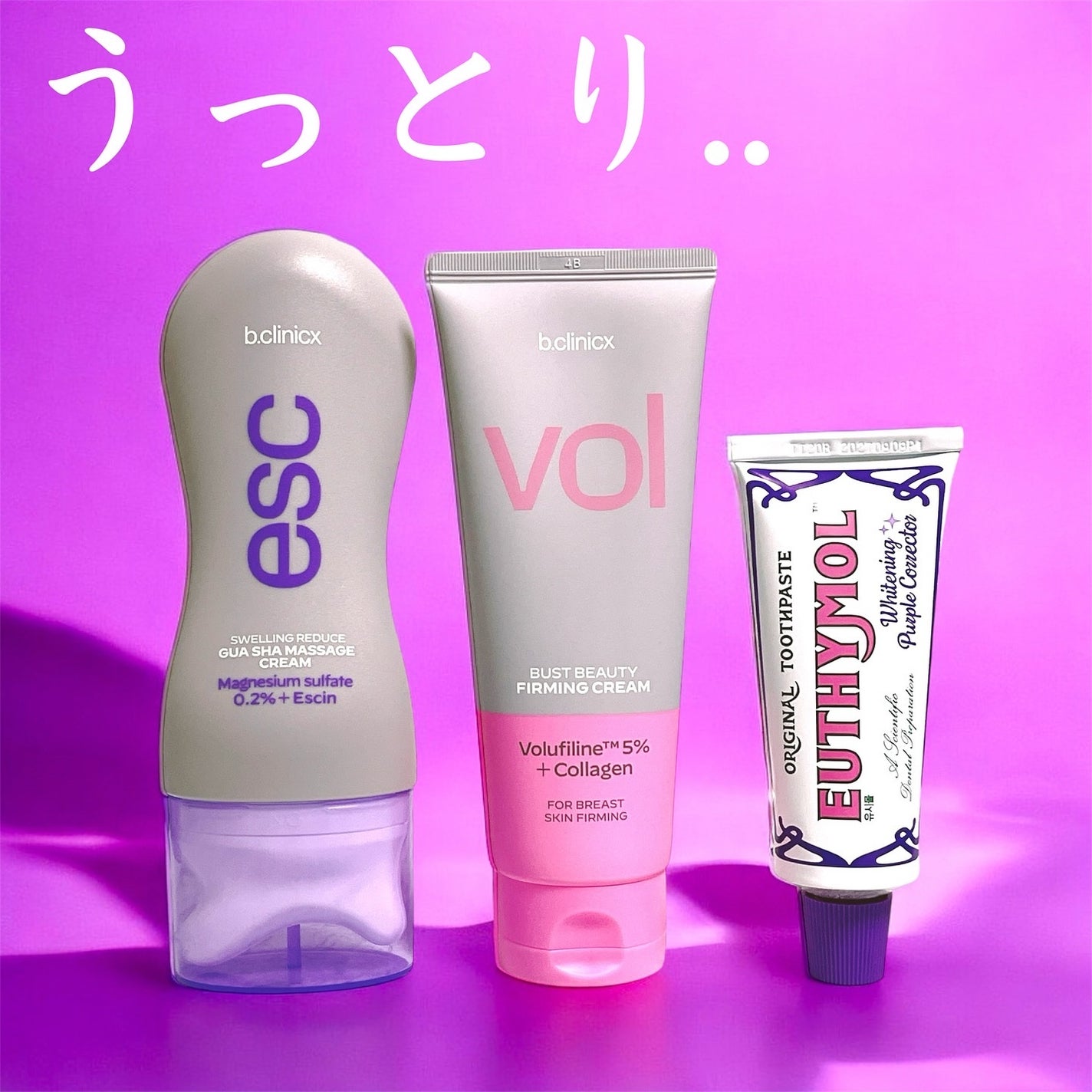 ホワイトパープル歯みがき ピーチフローラルミントの香り/EUTHYMOL/歯磨き粉を使ったクチコミ(1枚目)