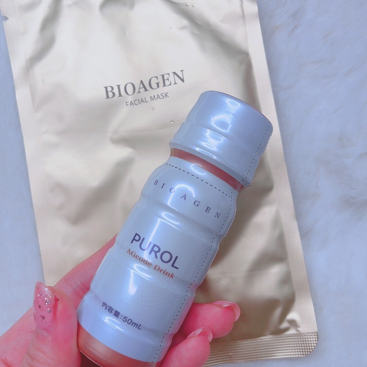 PUROL AGcode Drink/BIOAGEN/美容ドリンクを使ったクチコミ(3枚目)