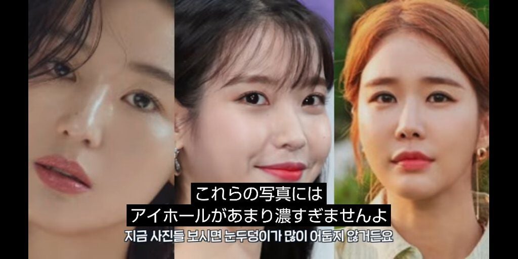 とーか on LIPS 「アイラインで逆に目が重く見えるかた必見!🌹奥二重メイクアップ解..」(2枚目)