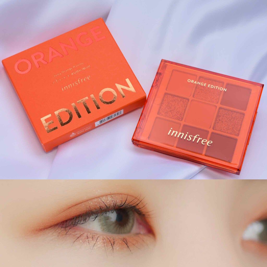 innisfree ジューシーオレンジパレットのクチコミ「
﻿
#innisfree﻿
﻿
#juicyorangepalette﻿
﻿
﻿
﻿
ケース.....」（1枚目）