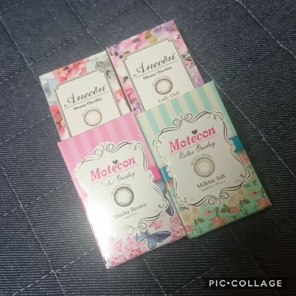 モテコン リラックス ワンデー/モテコン/ワンデー(1DAY)カラコンを使ったクチコミ(1枚目)