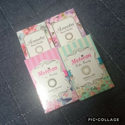 アネコン オトナワンデー/モテコン/ワンデー(1DAY)カラコンを使ったクチコミ(1枚目)