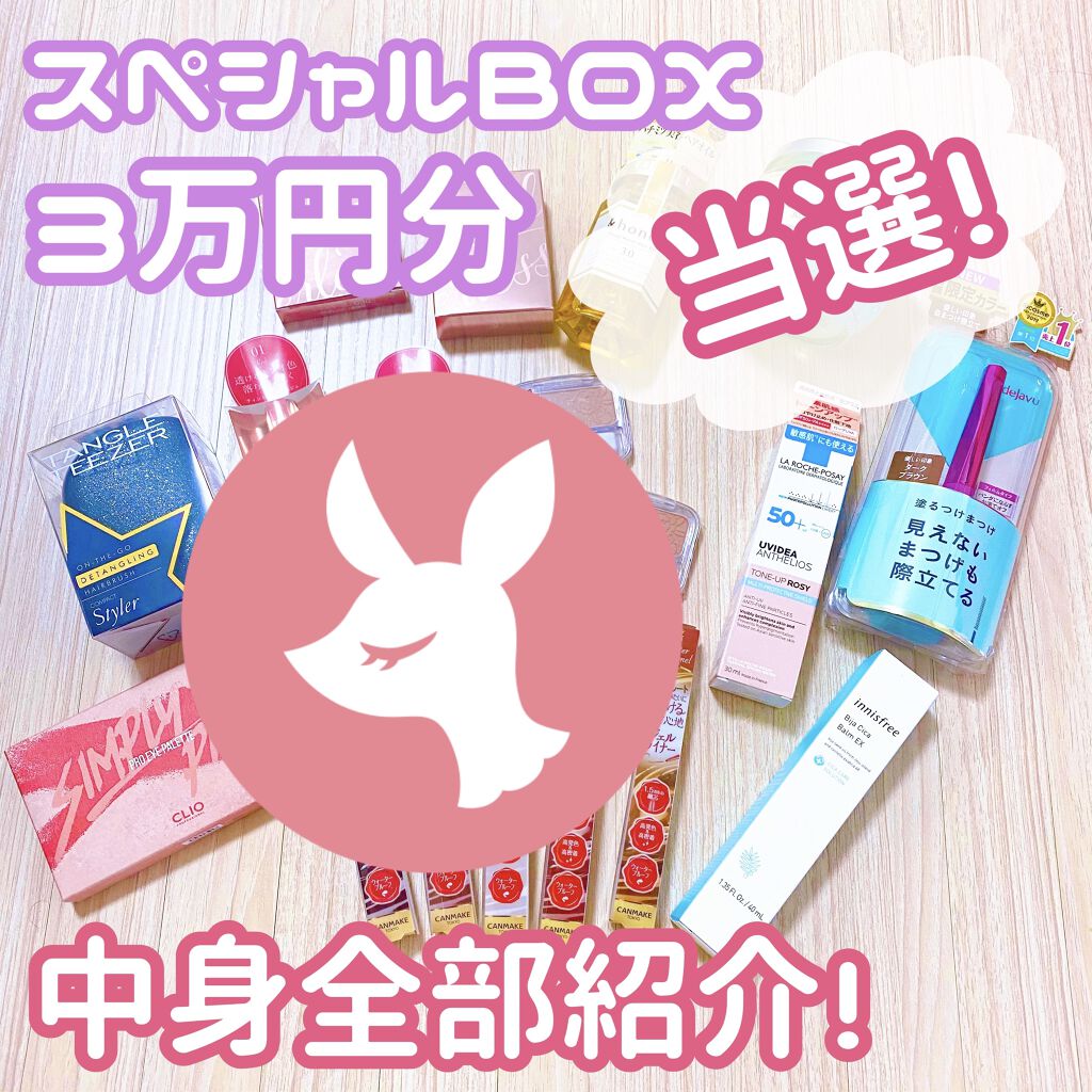 コンパクトスタイラー/TANGLE TEEZER/ヘアブラシを使ったクチコミ（1枚目）