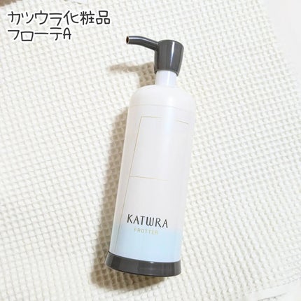 フローテA/カツウラ化粧品/その他洗顔料を使ったクチコミ(1枚目)