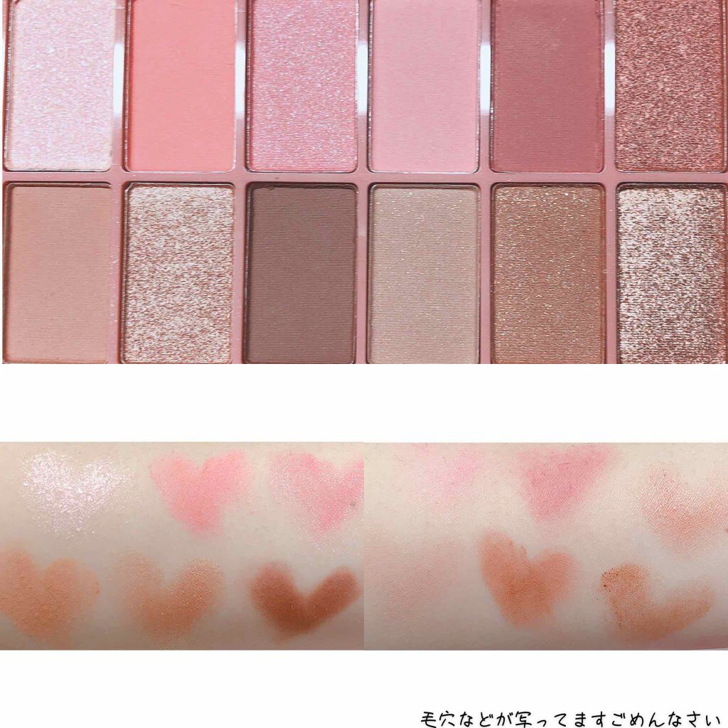 Popteen 2020年5月号/Popteen /雑誌を使ったクチコミ（2枚目）