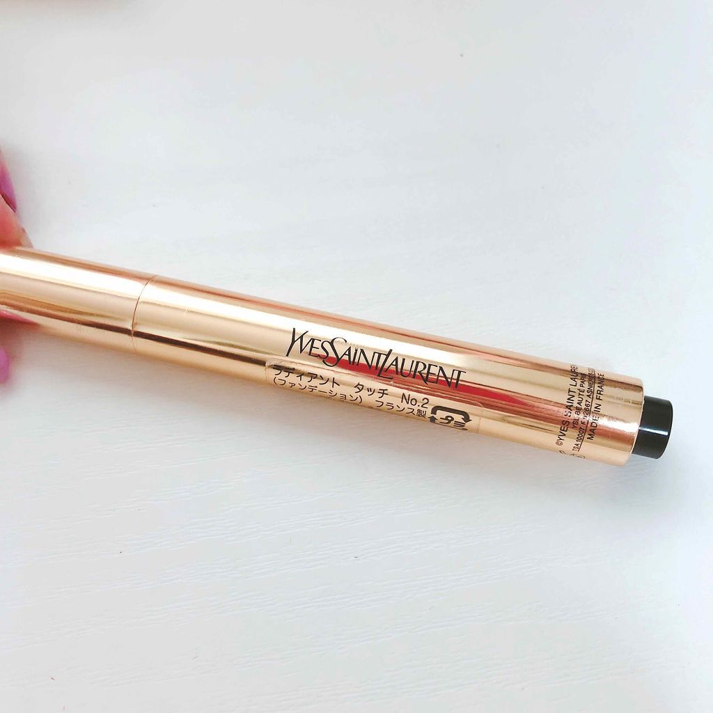 ラディアント タッチ/YVES SAINT LAURENT BEAUTE/リキッドコンシーラーを使ったクチコミ（1枚目）