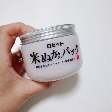 江戸こすめ 米ぬか酵素洗顔パウダー/ロゼット/洗顔パウダーを使ったクチコミ(2枚目)