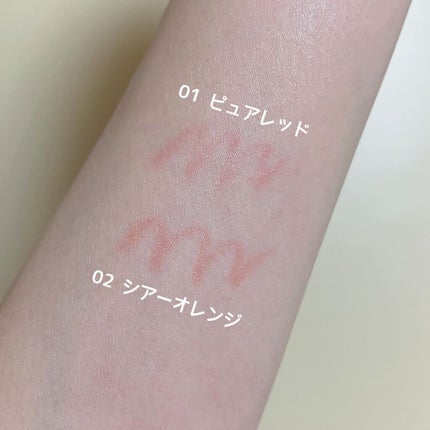 3wayスリムアイルージュライナー/キャンメイク/リキッドアイライナーを使ったクチコミ(4枚目)