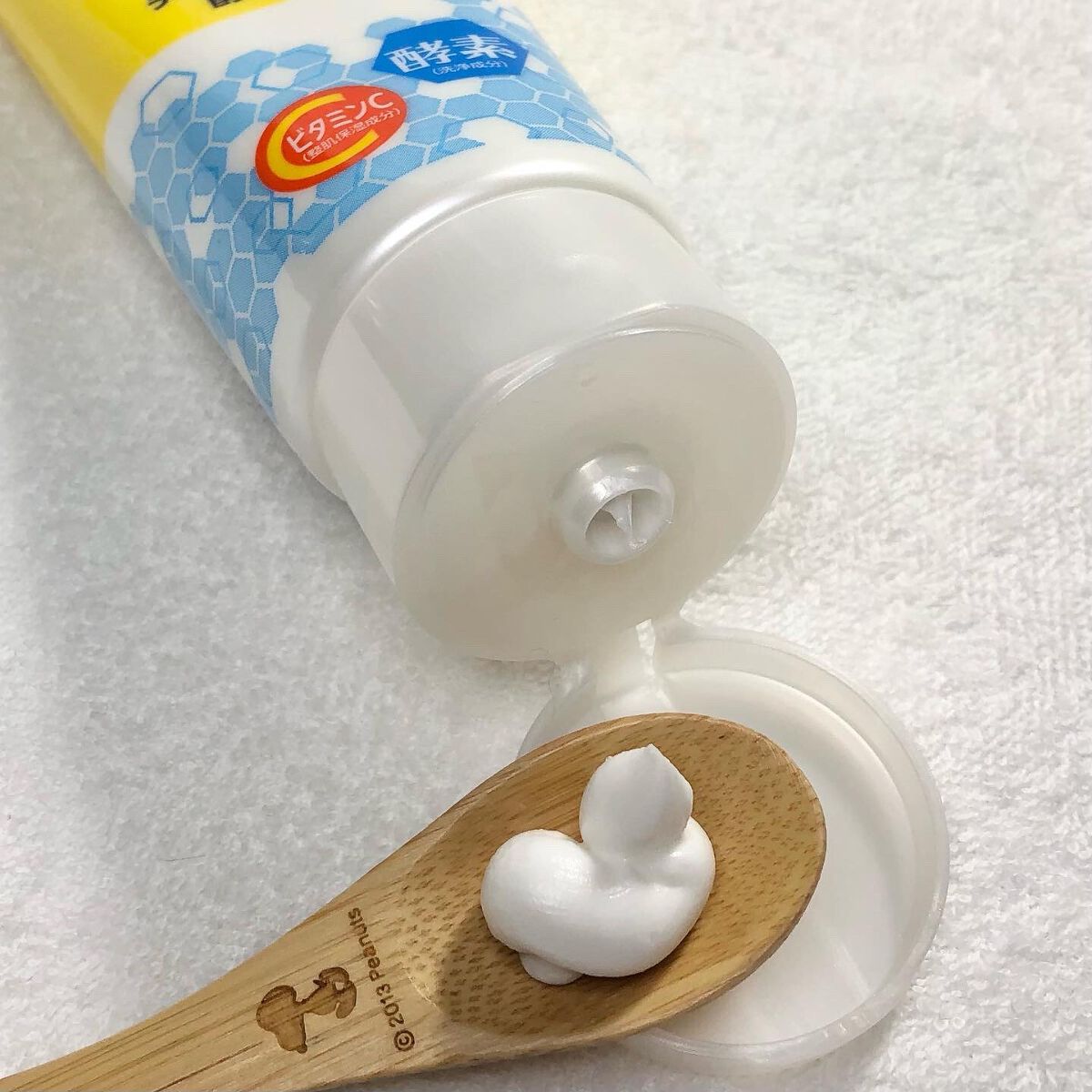 ディープクリア酵素洗顔 /メラノCC/洗顔フォームを使ったクチコミ(2枚目)