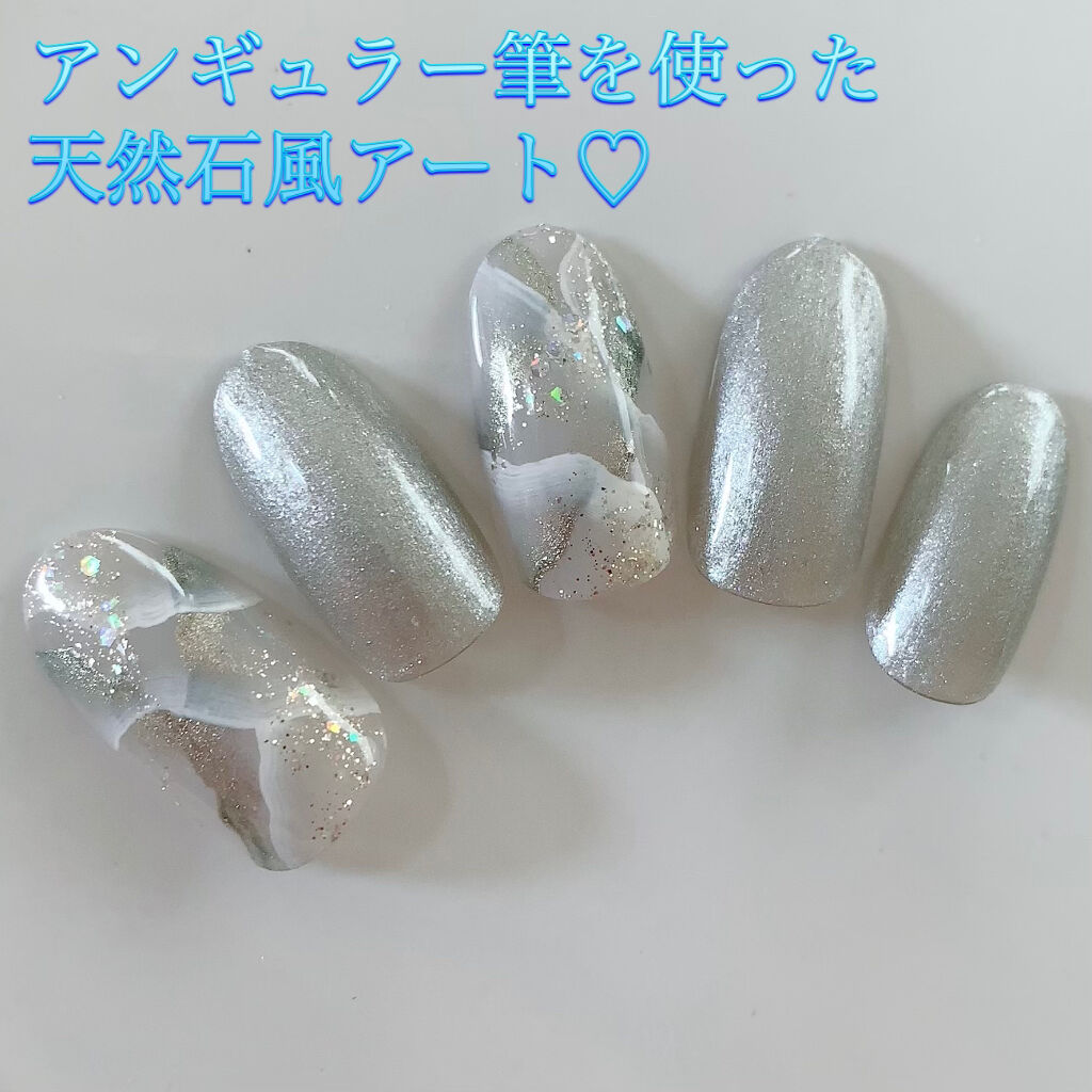 プリジェルミューズ P335 マーメイドホライズン/プリジェル/ジェルネイルを使ったクチコミ（1枚目）