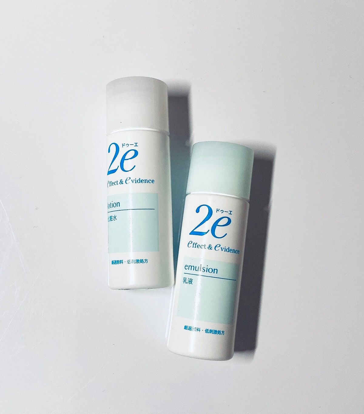 トライアルキット/2e/スキンケアキットを使ったクチコミ(1枚目)