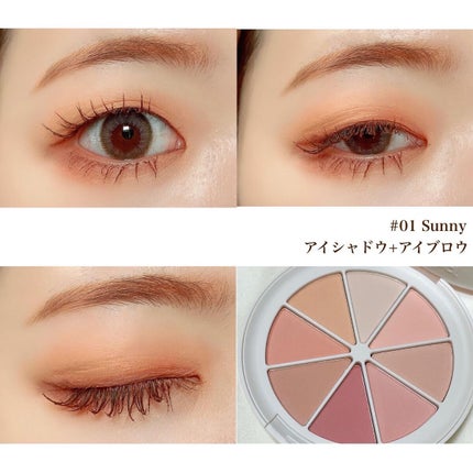 ミドルトーンアイシャドウコレクターパレット/Laka/アイシャドウパレットを使ったクチコミ(4枚目)