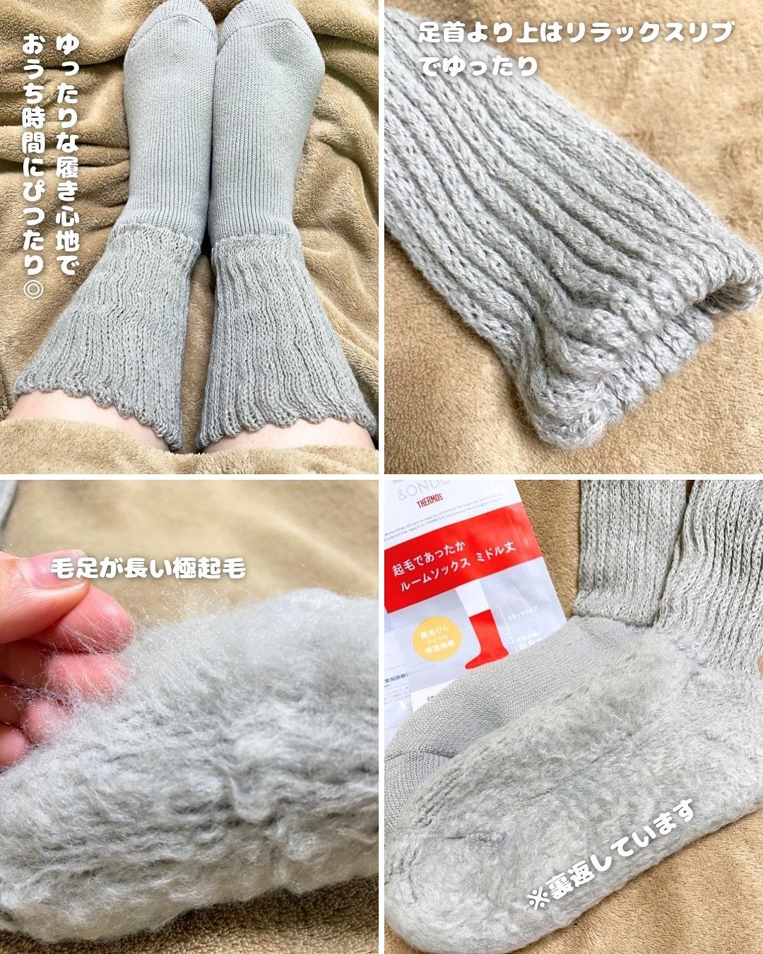 Aちゃん@フォロバ100 on LIPS 「.サーモス様からいただきました✨@thermos_k.kまるで..」(3枚目)