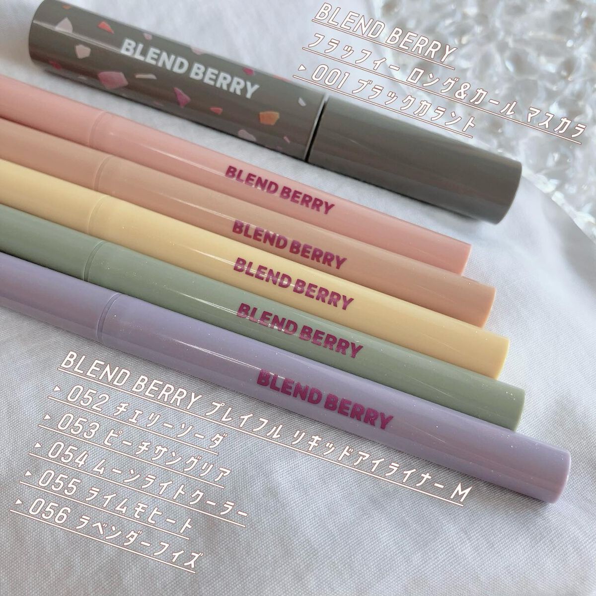 プレイフル リキッドアイライナー/BLEND BERRY/リキッドアイライナーを使ったクチコミ(6枚目)