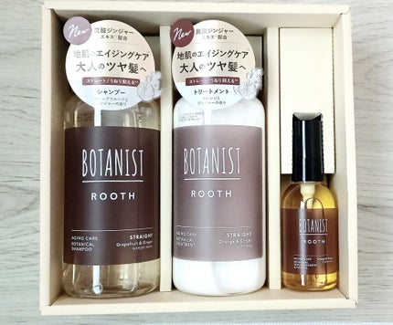 ルース エイジングケア ボタニカル シャンプー/トリートメント ストレート/BOTANIST/市販シャンプーを使ったクチコミ(1枚目)