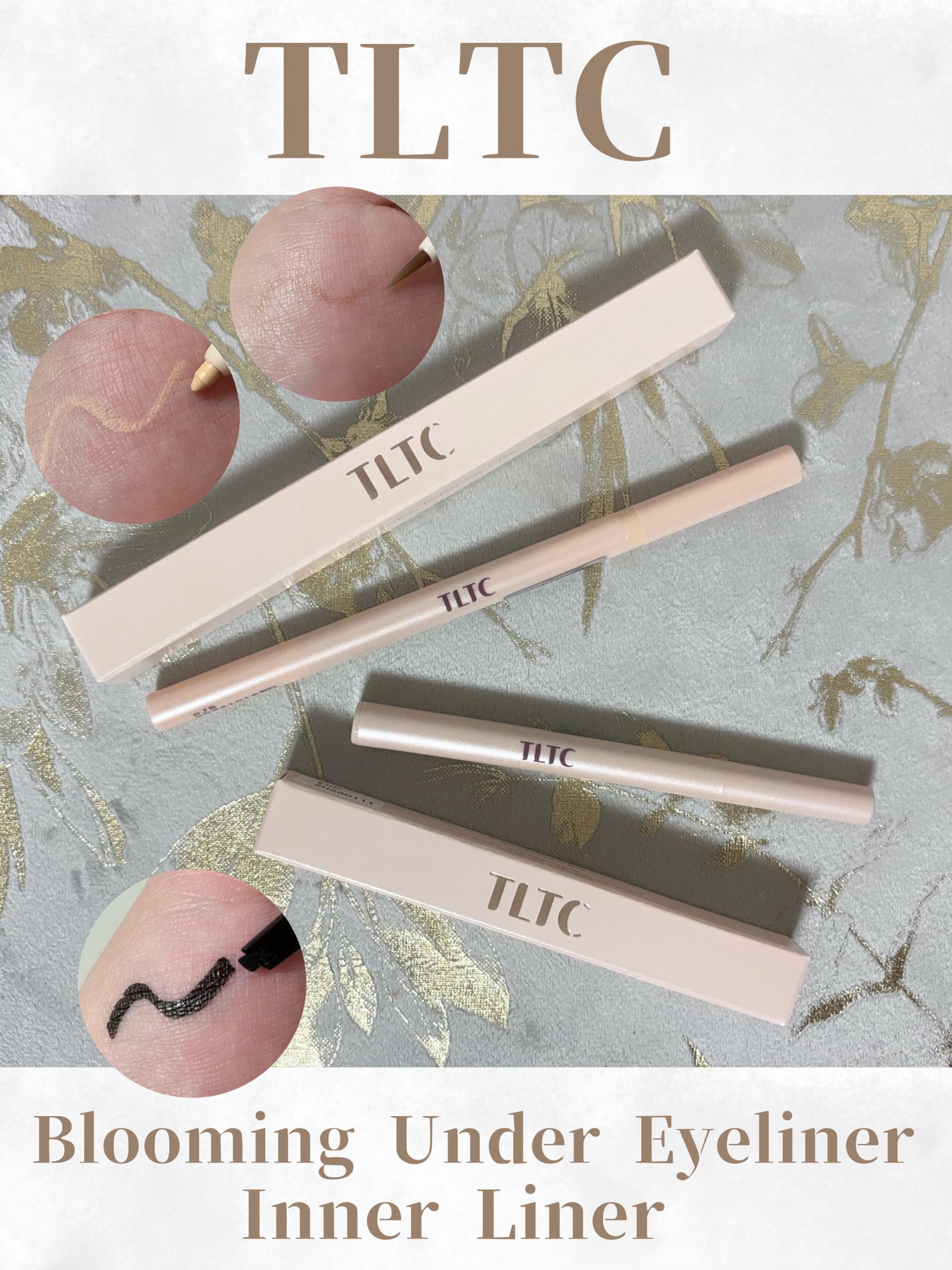 インナーライナー/TLTC/リキッドアイライナーを使ったクチコミ(1枚目)