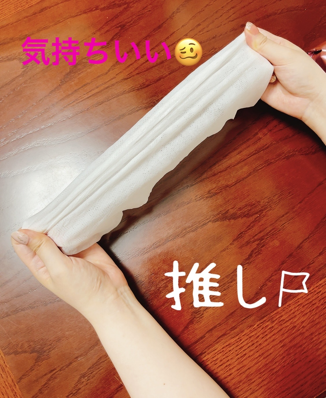 洗顔シート 肌ケアタイプ/メンズビオレ/その他洗顔料を使ったクチコミ（3枚目）