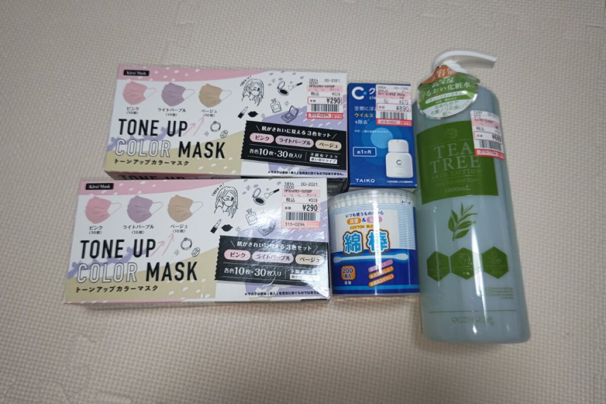 を使ったクチコミ（1枚目）