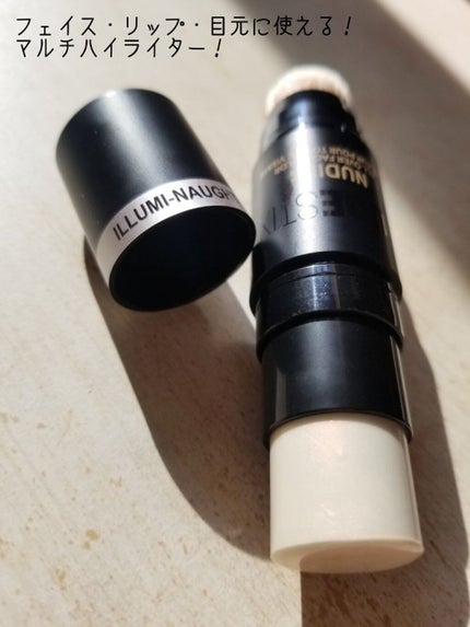 Nudies All Over Face Color Glow/NUDESTIX/スティックコンシーラーを使ったクチコミ(3枚目)
