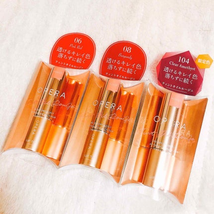 シアーリップカラー(旧)/OPERA/リップグロスを使ったクチコミ(2枚目)