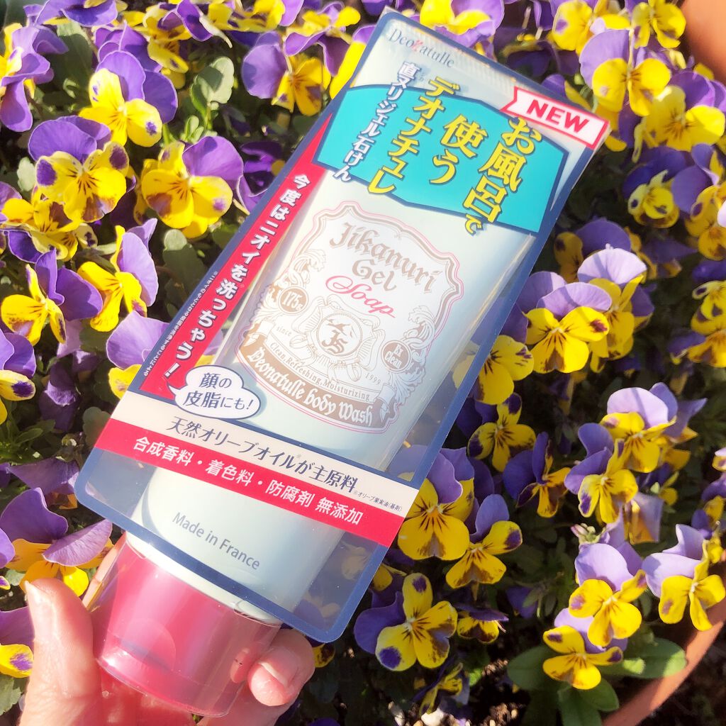 直ヌリジェル石けん/デオナチュレ/ボディソープを使ったクチコミ（1枚目）