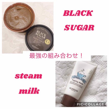 スチームミルク トッピングマスク/SKINFOOD/洗い流すパック・マスクを使ったクチコミ(1枚目)