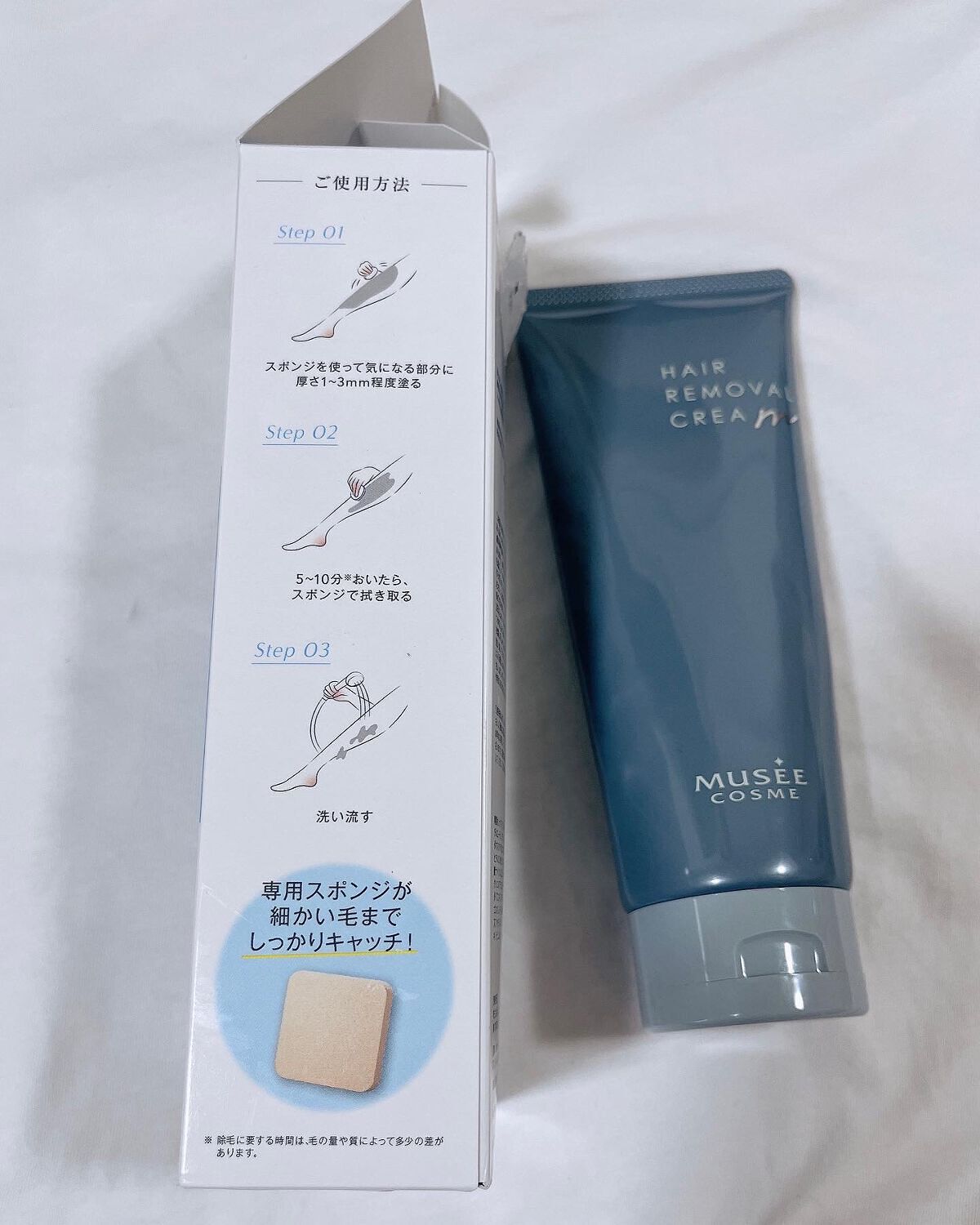 ミュゼコスメ メンズ 薬用ヘアリムーバルクリーム ホワイトシトラスの香り/ミュゼコスメ/除毛クリームを使ったクチコミ(7枚目)