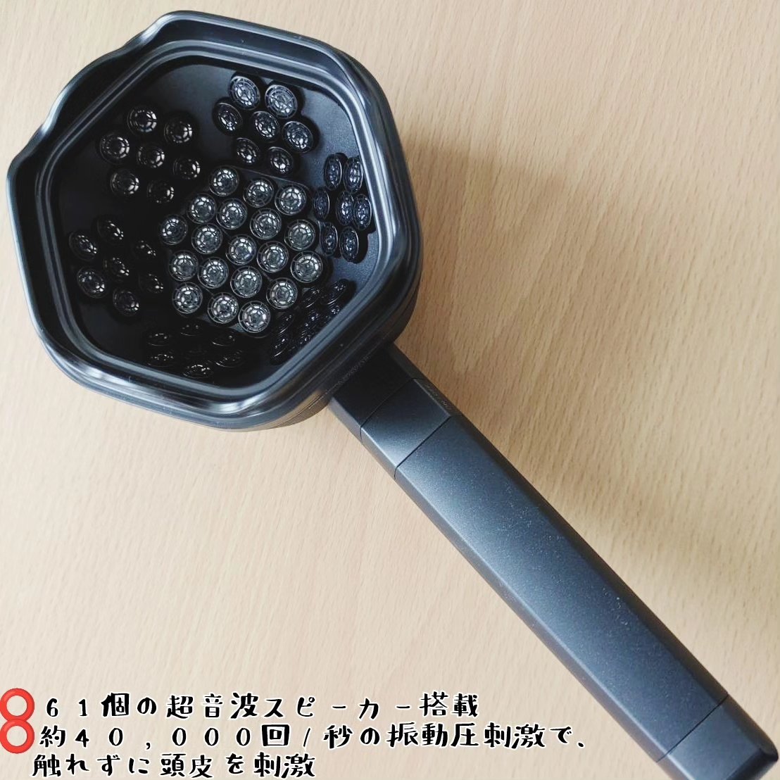 SonoRepro/アンファー(スカルプD)/ヘアケアグッズを使ったクチコミ（2枚目）