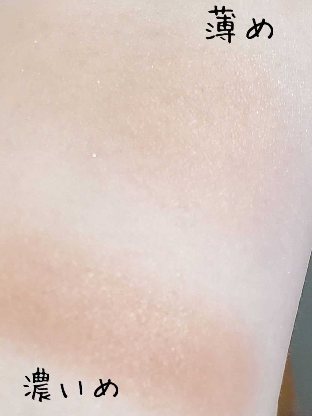 クリームチーク/キャンメイク/ジェル・クリームチークを使ったクチコミ(4枚目)