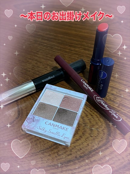 シルキースフレアイズ/キャンメイク/アイシャドウパレットを使ったクチコミ(1枚目)