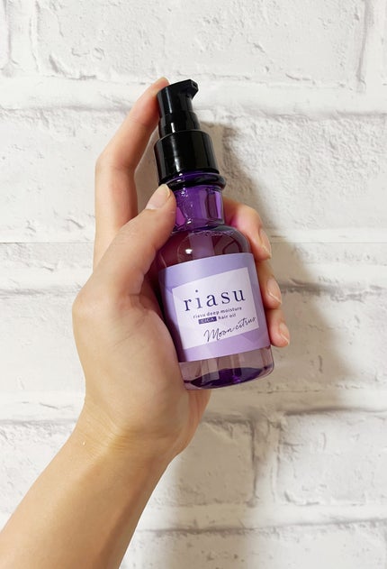 リアス ディープ モイスチャー シカ ヘアオイル/riasu/ヘアミルクを使ったクチコミ(1枚目)