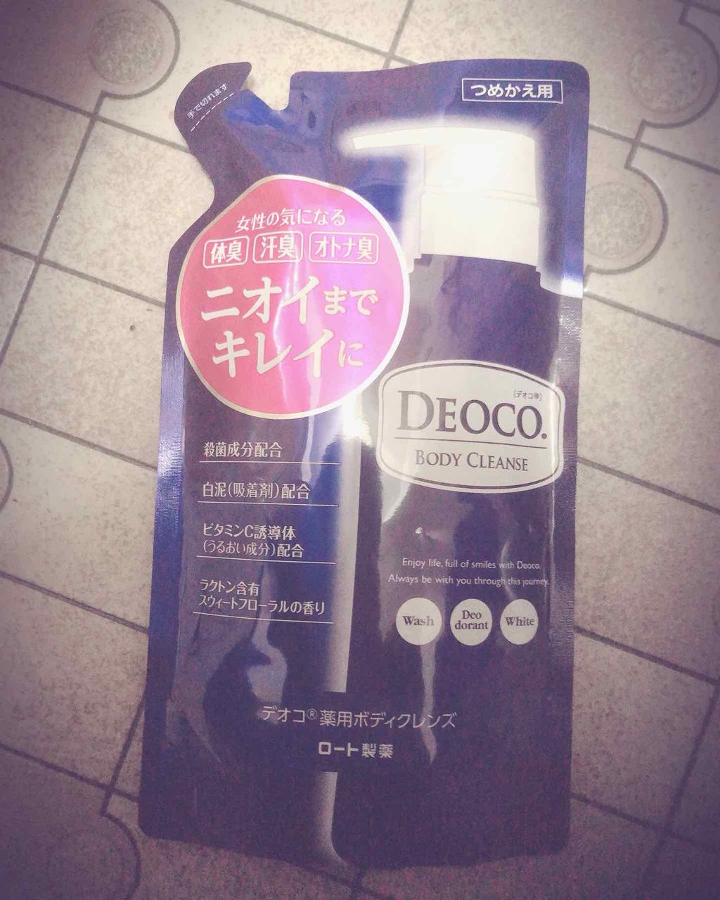 デオコ 薬用ボディクレンズ/DEOCO(デオコ)/ボディソープを使ったクチコミ（1枚目）
