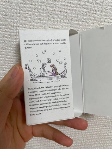 PienAge ピエナージュのクチコミ「これで2週間はプリンセスアイ👸💓※目の画像あり
PienAge
ディズニープリンセスコレクシ.....」(2枚目)