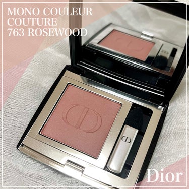 上品なピンクブラウン🌹

+-+-+-+-+-+-+-+-+-+-+-+

Dior
モノ クルール クチュール

763 ローズウッド

+-+-+-+-+-+-+-+-+-+-+-+


インスタの