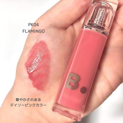 ããã©ã³ ãã¥ãŒã°ããŠãã£ã³ã/BANILA CO/ãªãããã£ã³ãã䜿ã£ãã¯ãã³ãïŒ2æç®ïŒ