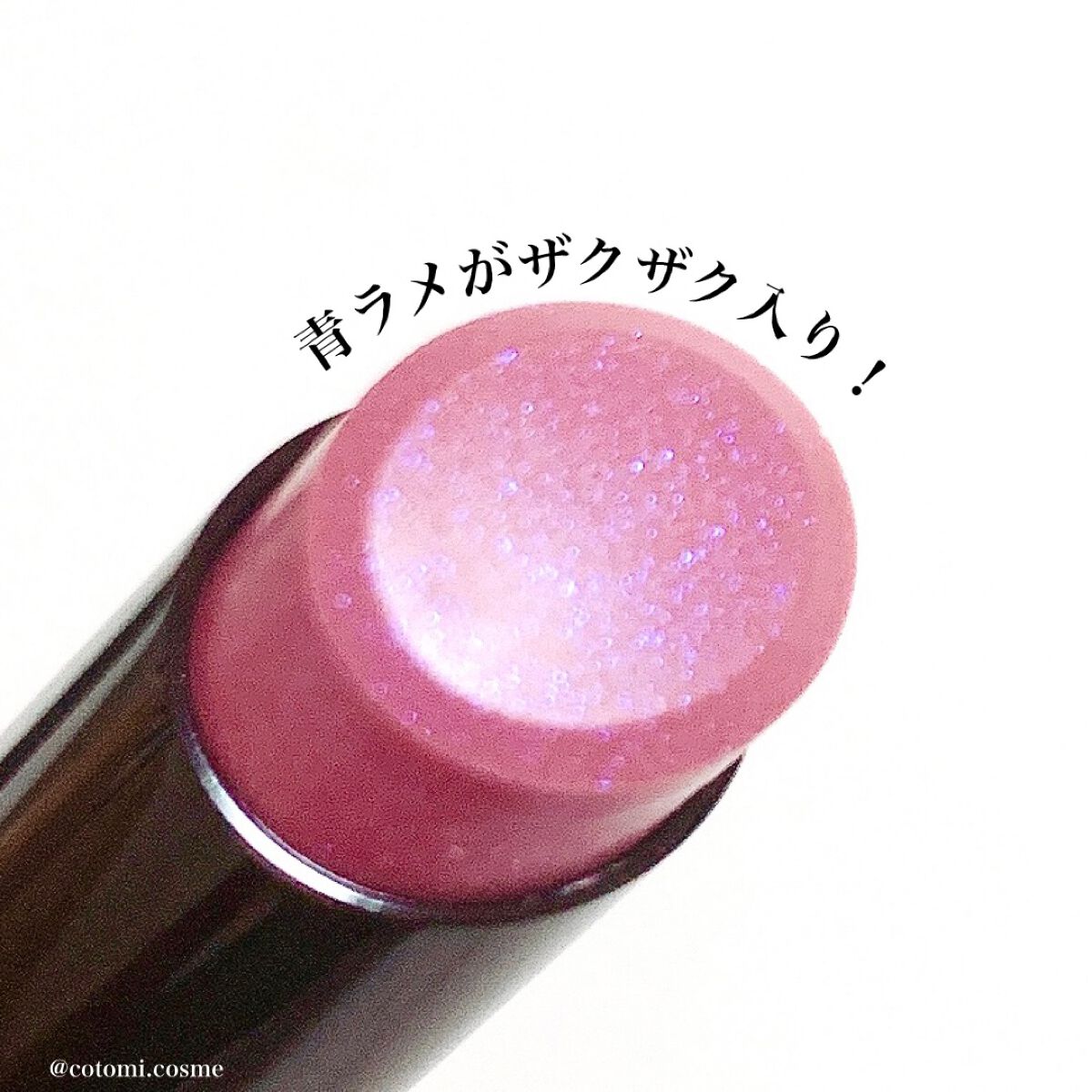 ケイト リップモンスター/KATE/口紅を使ったクチコミ（2枚目）