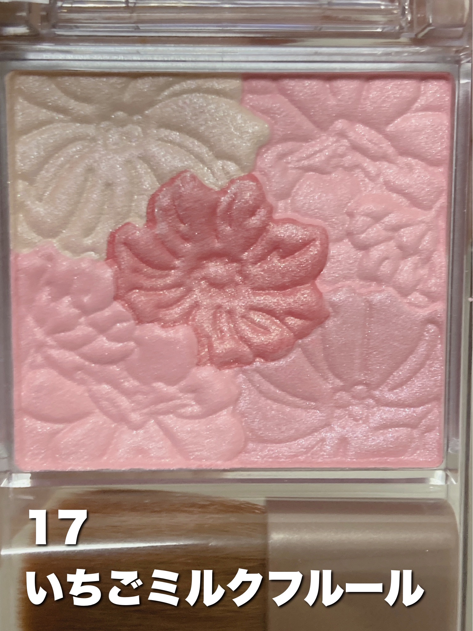 グロウフルールチークス/キャンメイク/パウダーチークを使ったクチコミ（3枚目）