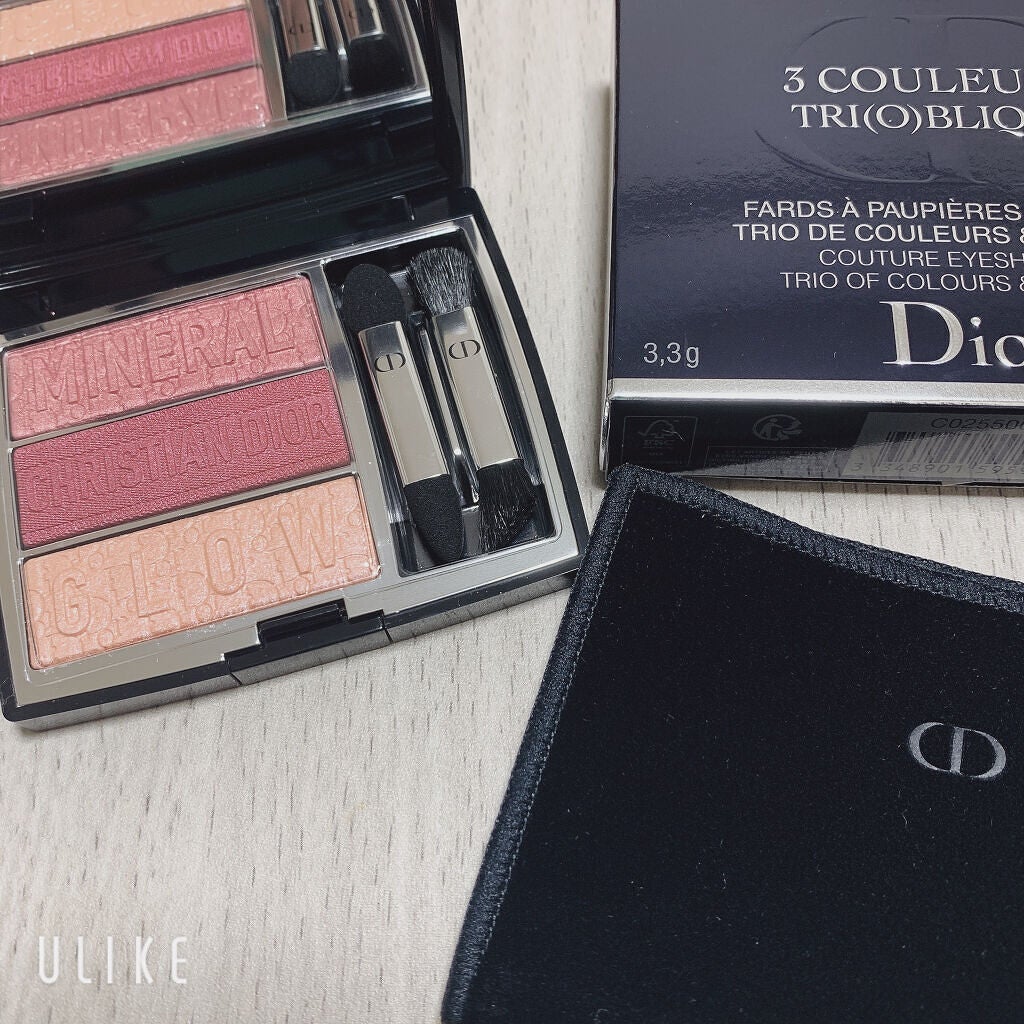 トリオ ブリック パレット/Dior/アイシャドウパレットを使ったクチコミ(2枚目)