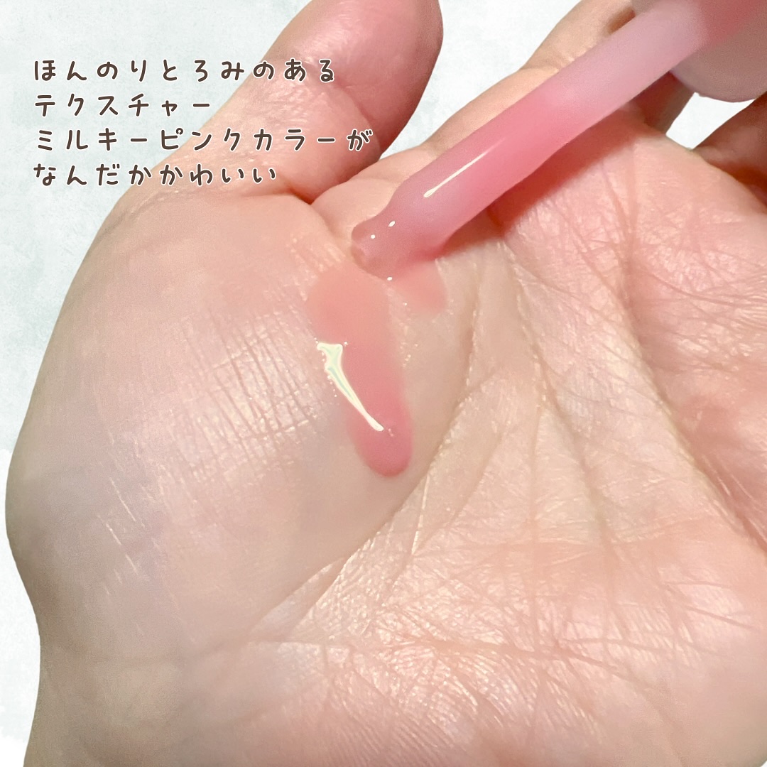 PDRNピンクアンプル PDRN 10,000ppm配合/MEDICUBE/美容液を使ったクチコミ（3枚目）