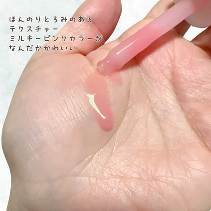 PDRNピンクアンプル PDRN 10,000ppm配合/MEDICUBE/美容液を使ったクチコミ(3枚目)