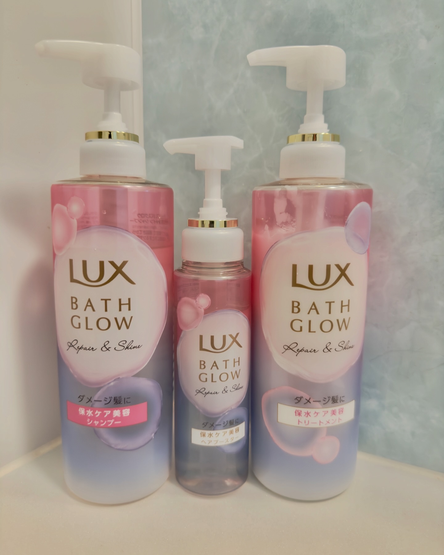 ラックス バスグロウ リペア＆シャイン ヘアブースター/LUX/洗い流すヘアトリートメントを使ったクチコミ（1枚目）