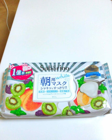 目ざまシート フレッシュ果実のホワイトタイプ/サボリーノ/シートマスク・パックを使ったクチコミ(1枚目)