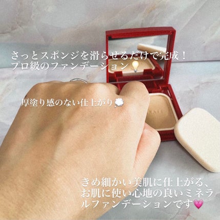 プロフィニッシュファンデーション/インテグレート/パウダーファンデーションを使ったクチコミ(2枚目)