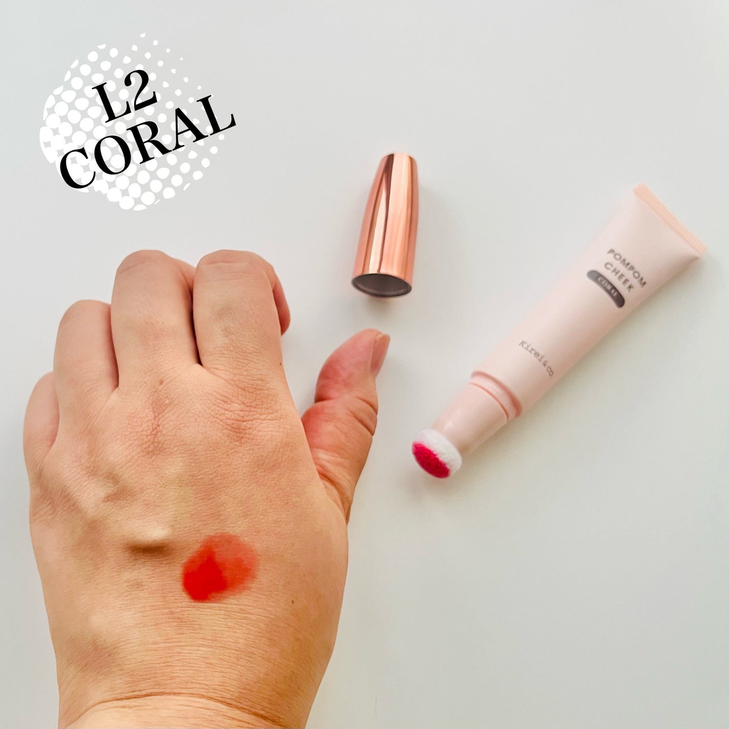 キラキラポムポムチーク/Kirei&co./リキッドチークを使ったクチコミ(3枚目)