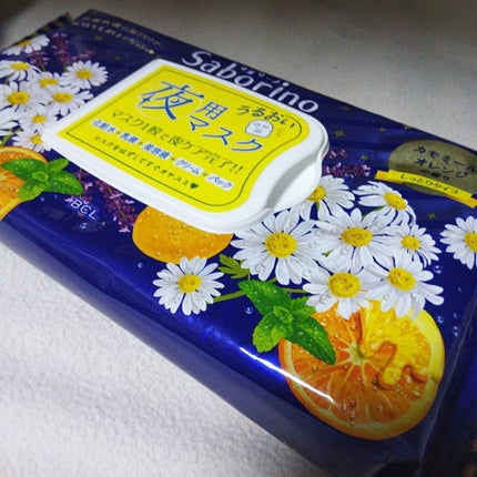 お疲れさマスク/サボリーノ/シートマスク・パックを使ったクチコミ(1枚目)