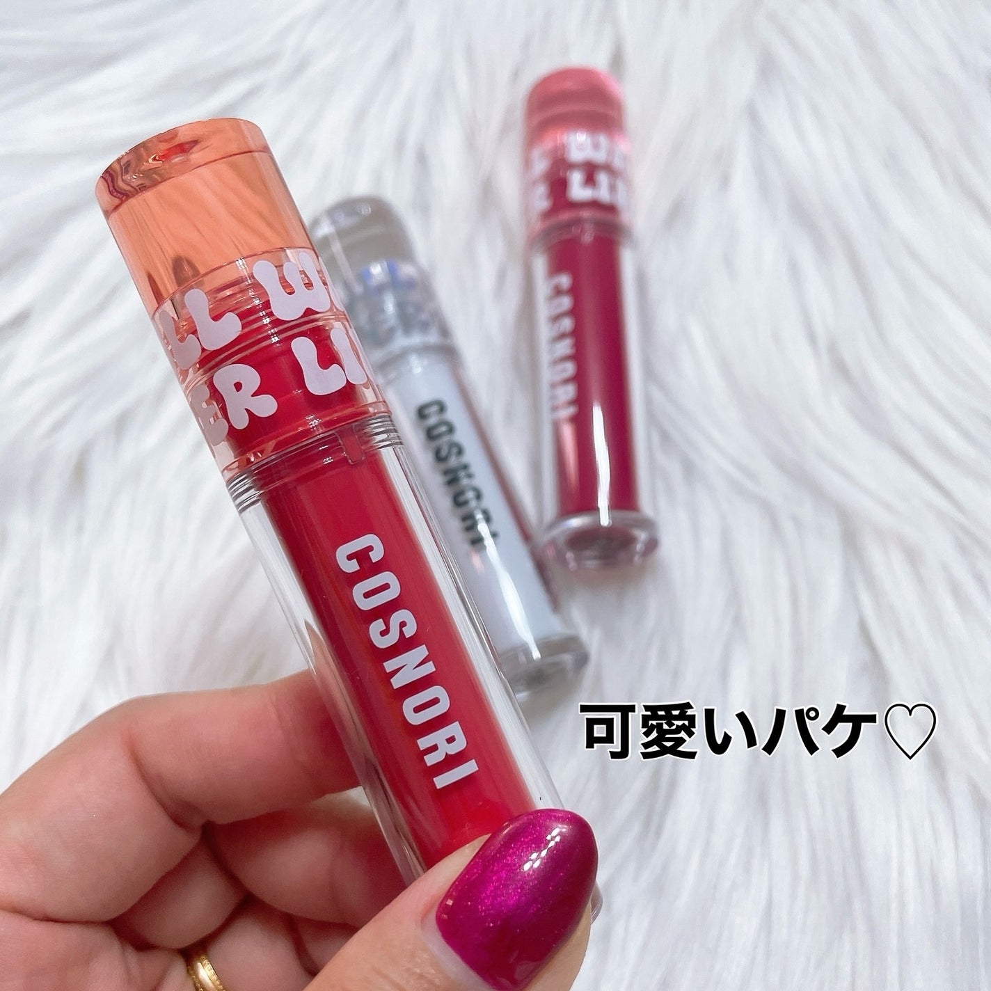 ウォーターフルリッププランパー/COSNORI/リッププランパーを使ったクチコミ(2枚目)