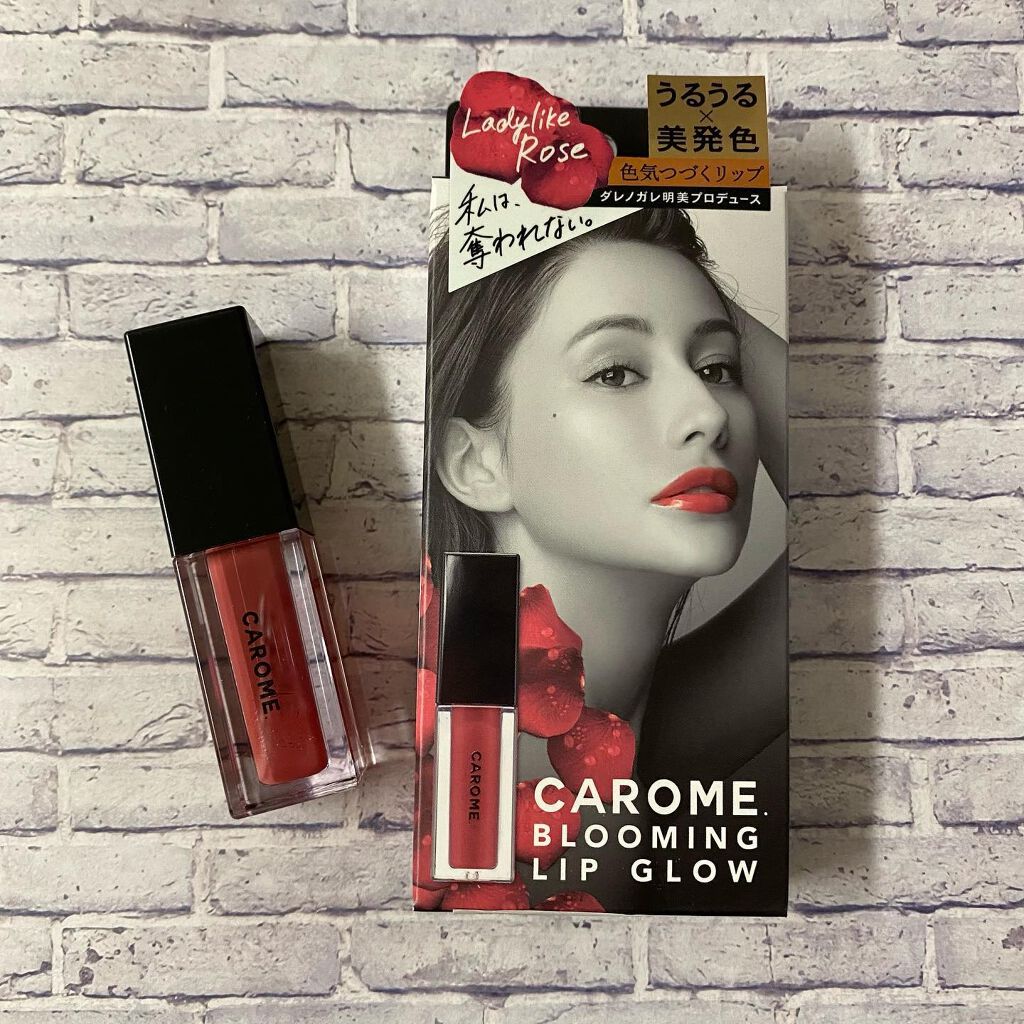 ブルーミングリップグロウ/CAROME./口紅を使ったクチコミ(1枚目)