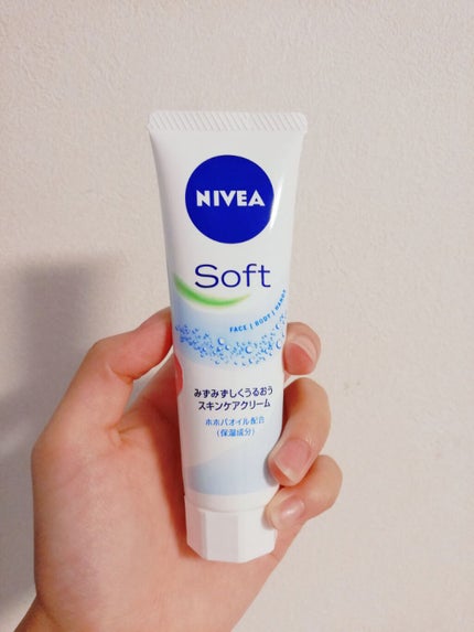 ハトムギ化粧水(ナチュリエ スキンコンディショナー R )/ナチュリエ/化粧水を使ったクチコミ(3枚目)