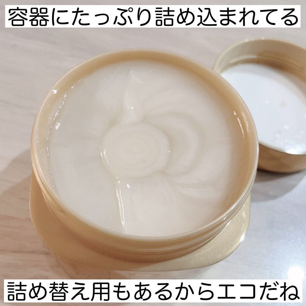 プレミアムリペアマスク(資生堂 プレミアムリペアマスク)/TSUBAKI/ヘアマスク・ヘアパックを使ったクチコミ(3枚目)