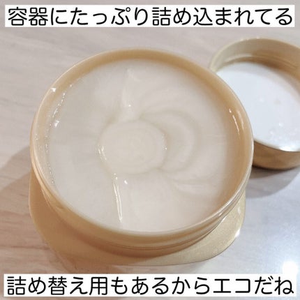 プレミアムリペアマスク(資生堂 プレミアムリペアマスク)/TSUBAKI/ヘアマスク・ヘアパックを使ったクチコミ(3枚目)